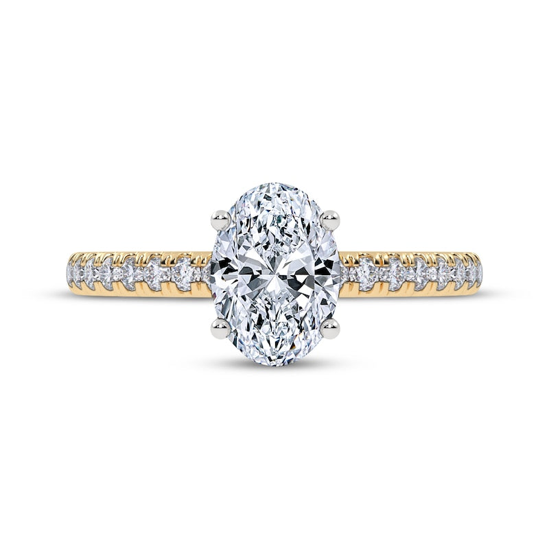 1 CT. T.W. Oval Lab-Grown Diamond Hidden Halo Ring (14K Yellow Gold)